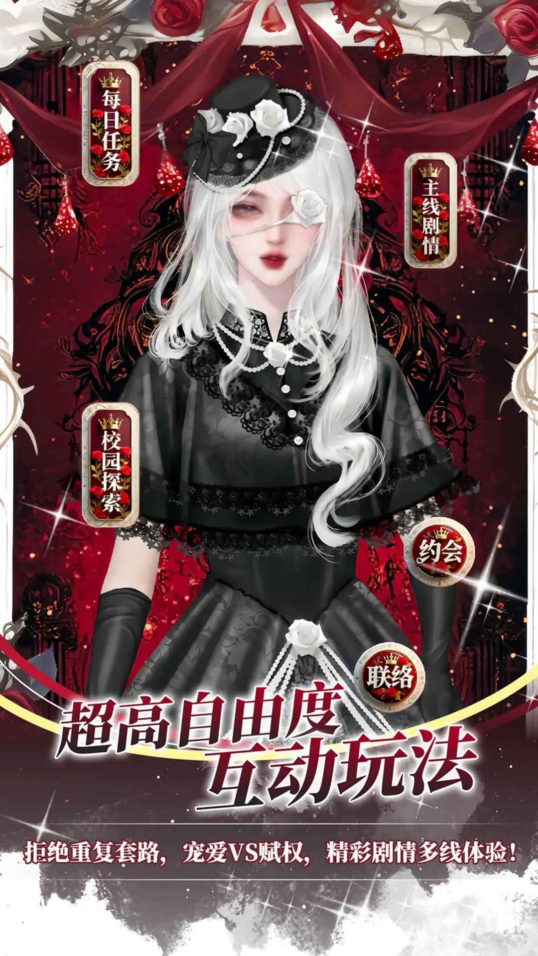 点鸭小说免广告版图1