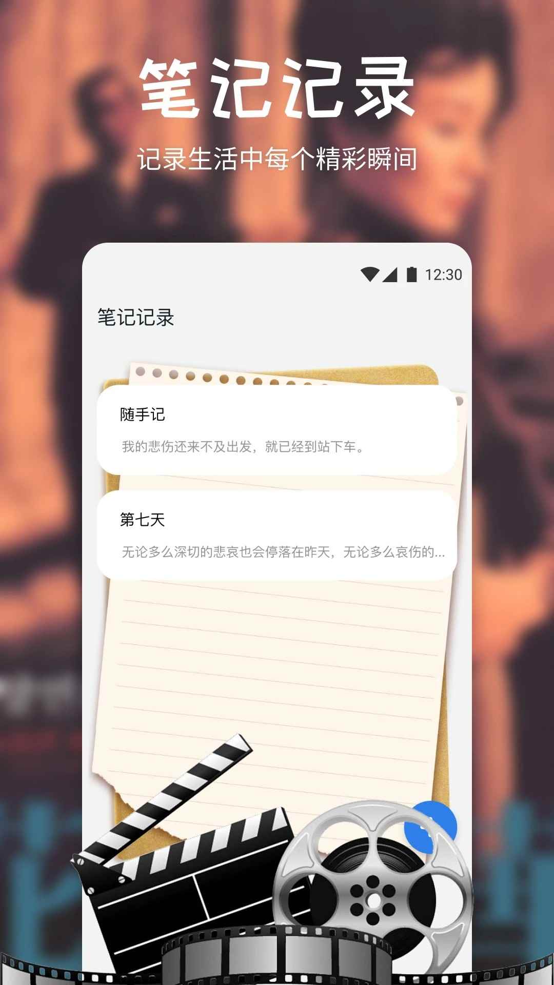 搜剧官方下载免费最新版图1