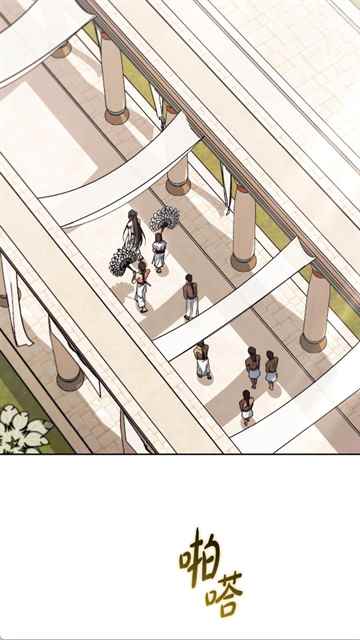 栗子漫画2026最新版图4