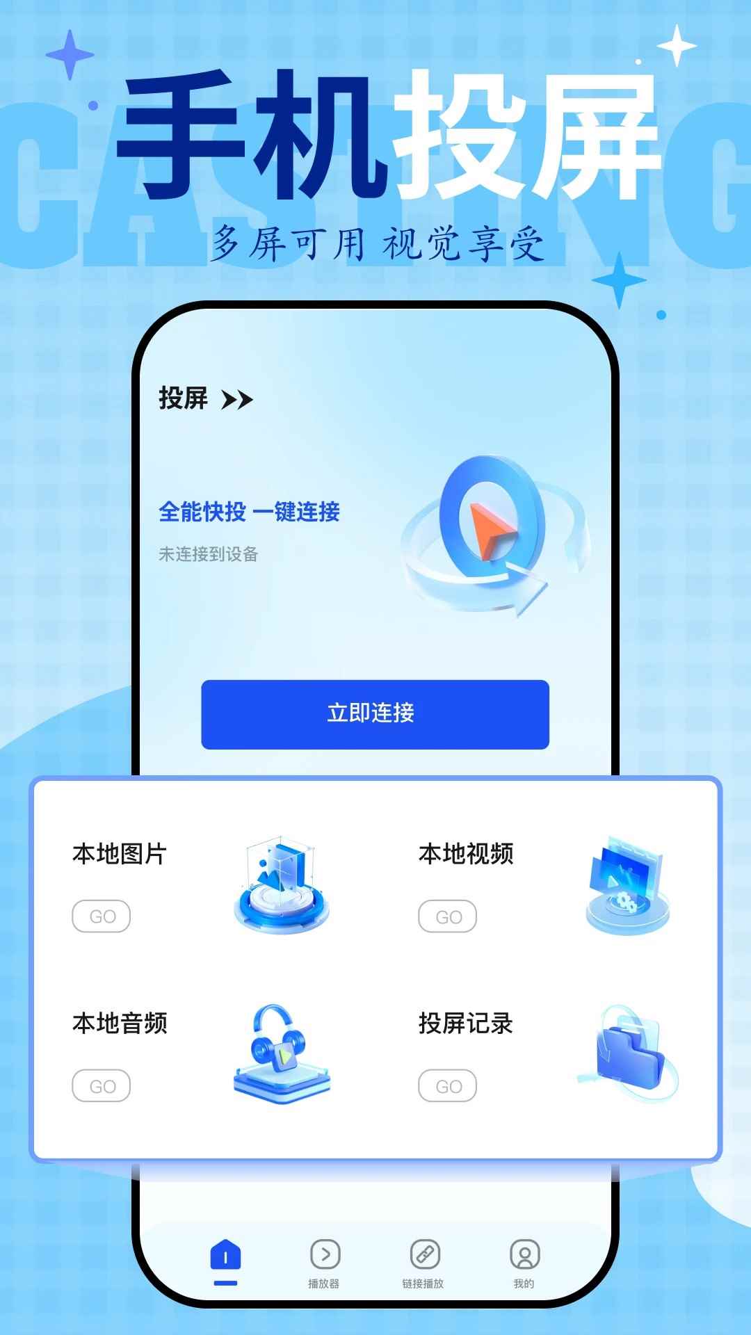 剧白白在线观看电视剧图3