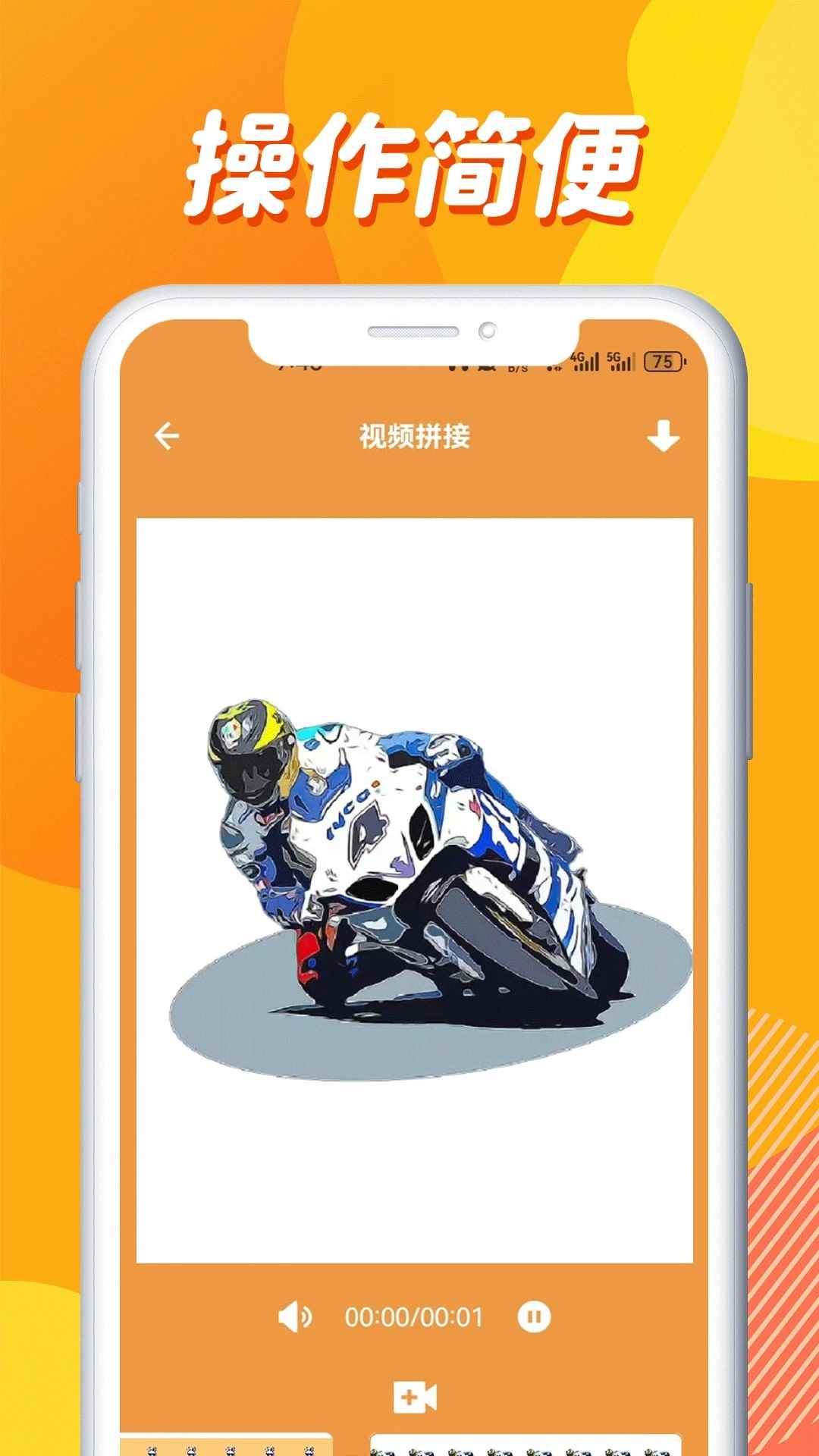 零零七影视tv版图1