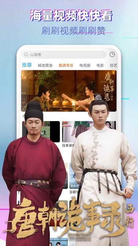 影视大全韩剧老版本图2