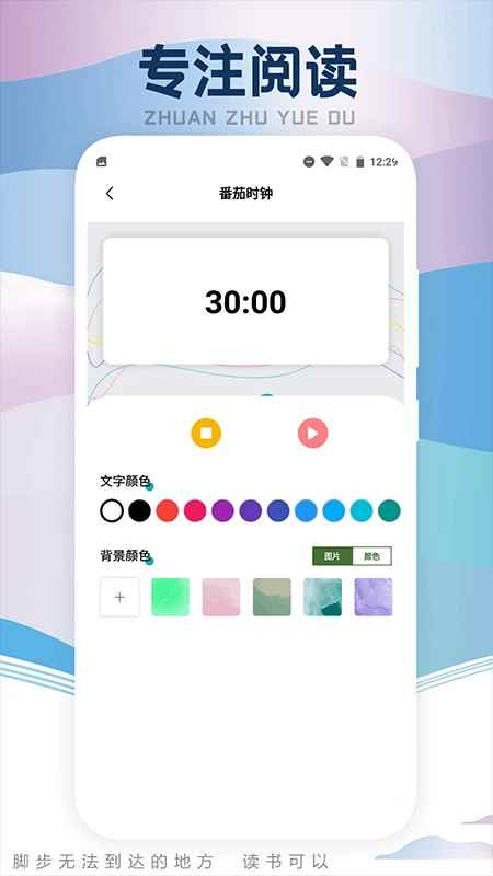 葫芦小说阅读器全文阅读图1