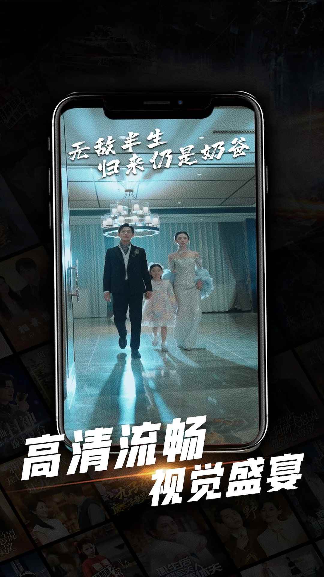 心动短剧免费观看图2