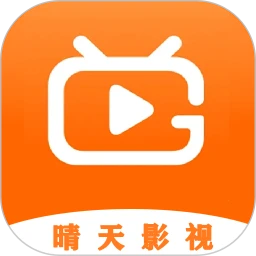 晴天影视原版
