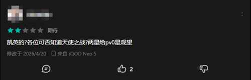 1500天研发、财报一号位：恺英用《三国：天下归心》打出一场“慢工精品”的阳谋