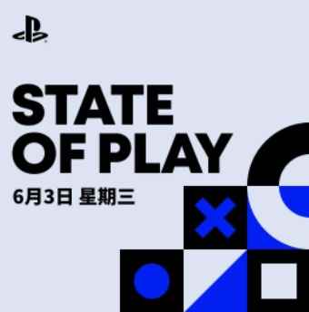 新一期State of Play官宣 重点展示《漫威金刚狼》