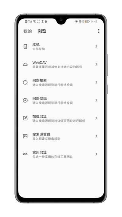 MyACG漫画图1