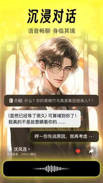 猫箱无实名验证版图3