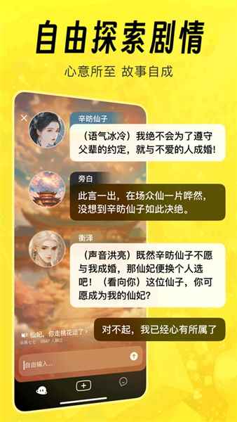 猫箱无实名验证版图4
