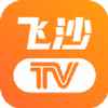 飞沙电视tv官网版
