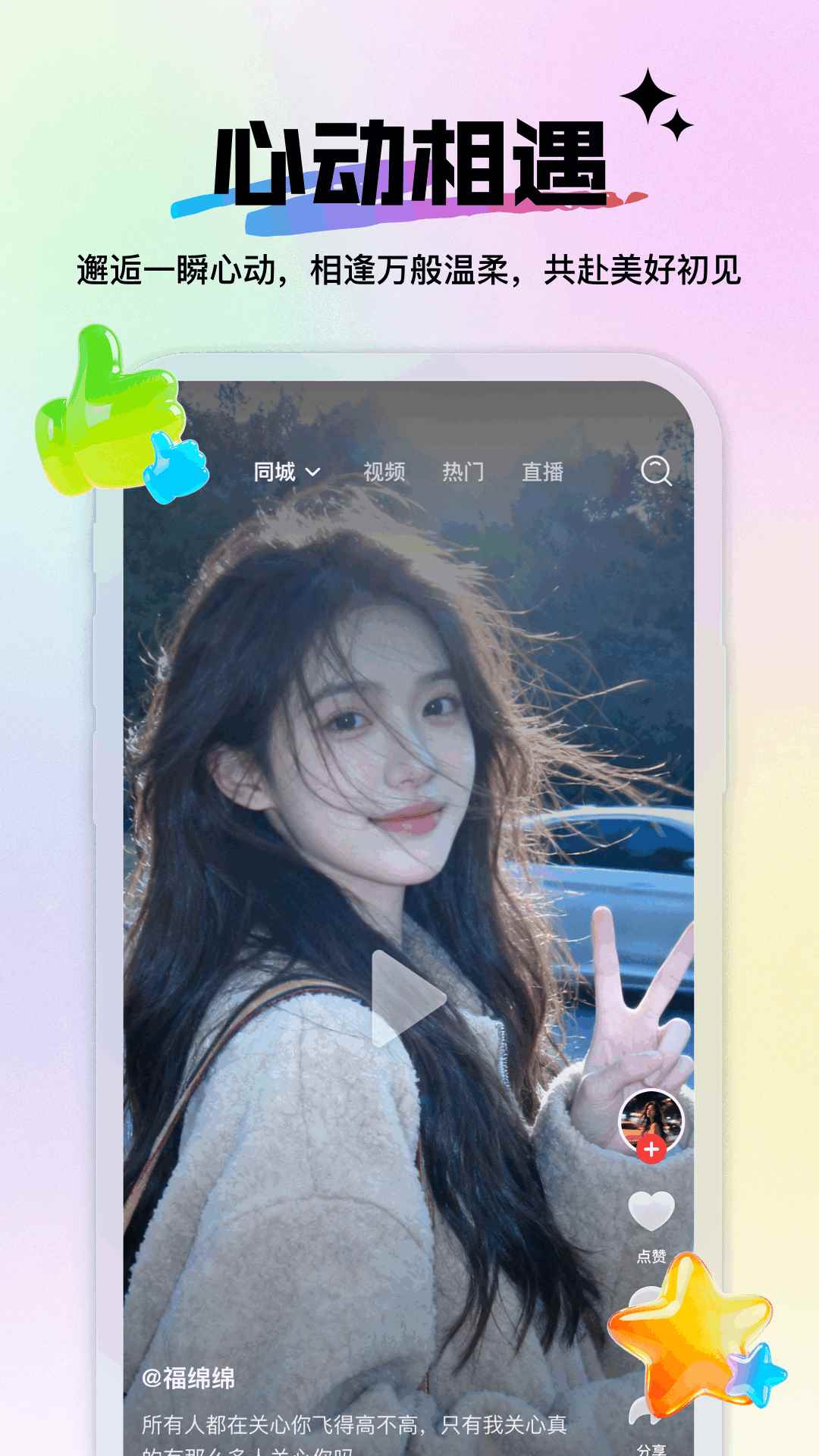 小青麦图4