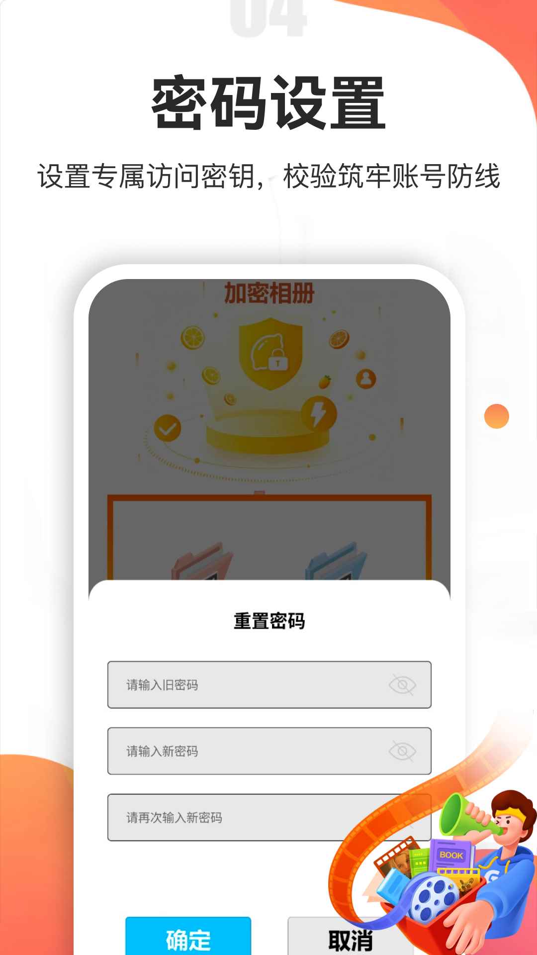 黄豆短剧图1