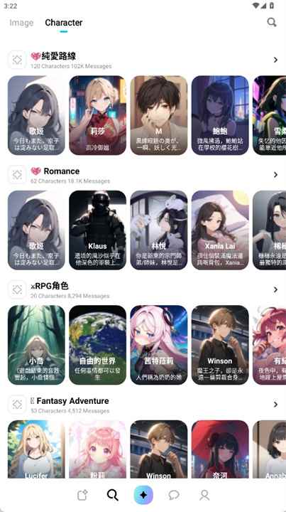 MiraiMind无需登录版图2