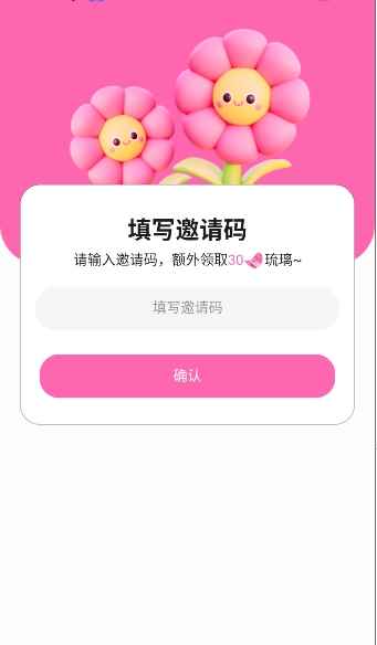 BabyMo图1
