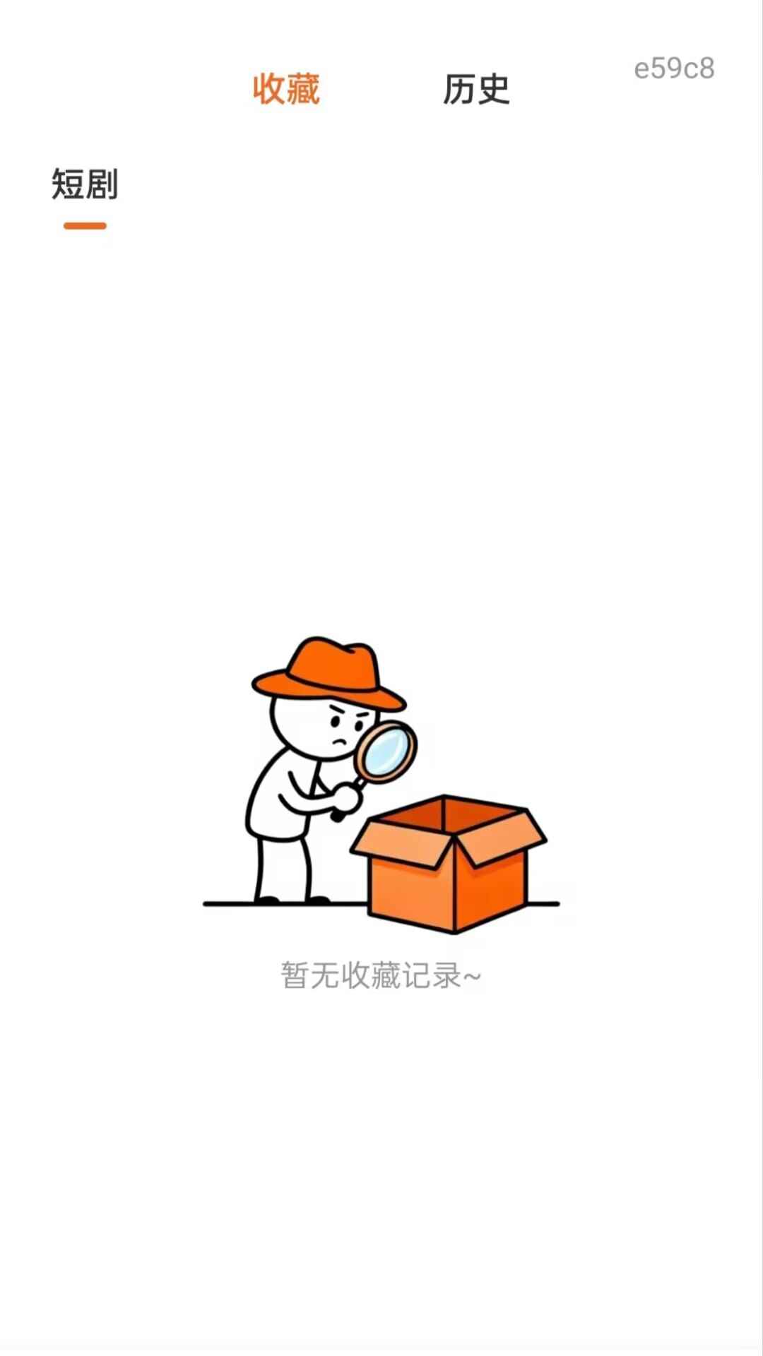 影视大全免费播剧图1