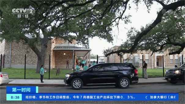 月光宝盒完整版高清版图1