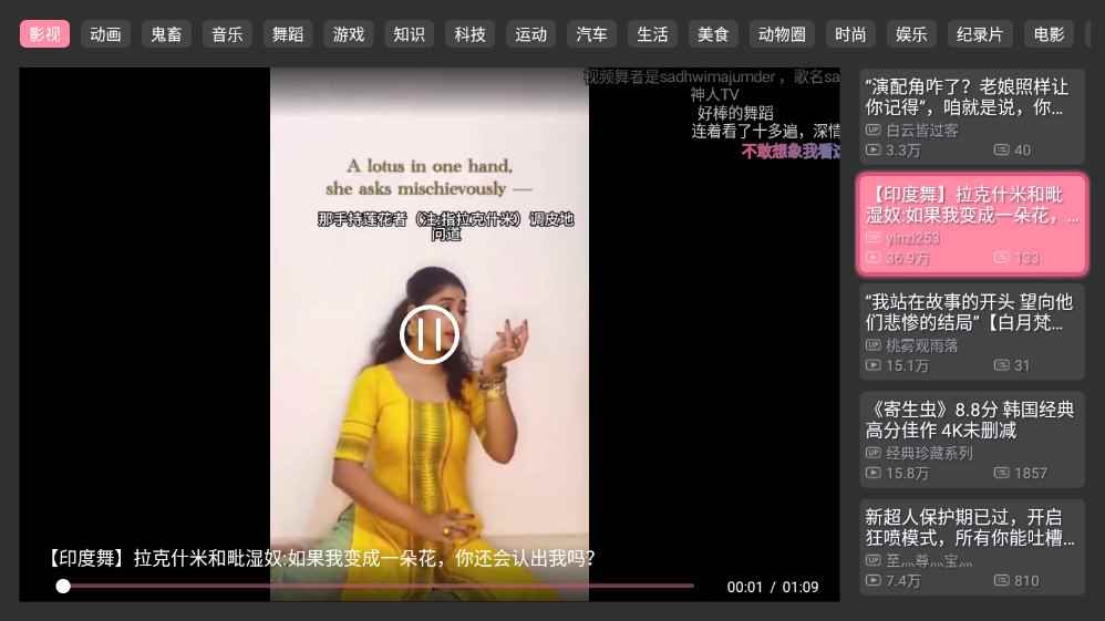 老比利图4