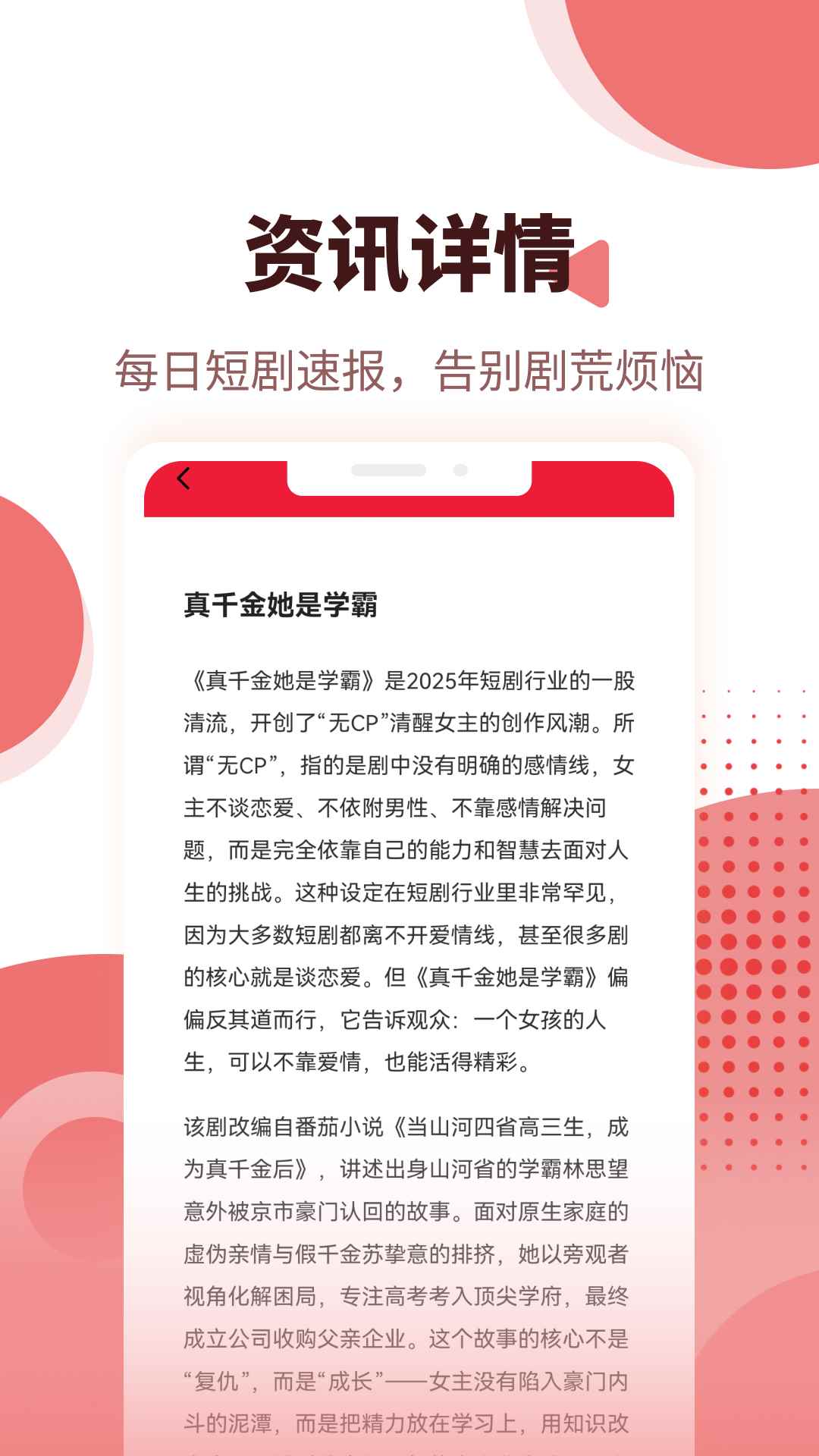 黄豆魔改图2