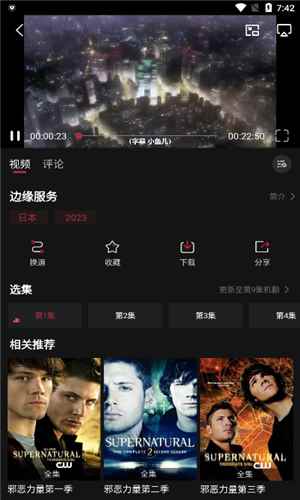 喵次元无毒版图2