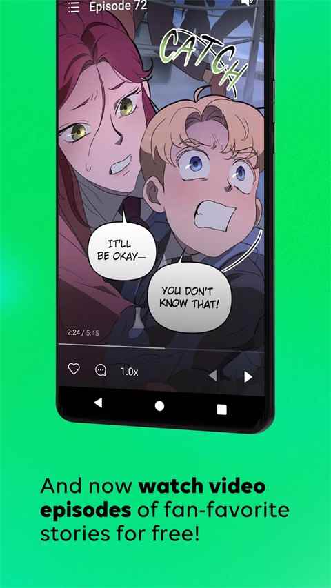 webtoon纯净版图2