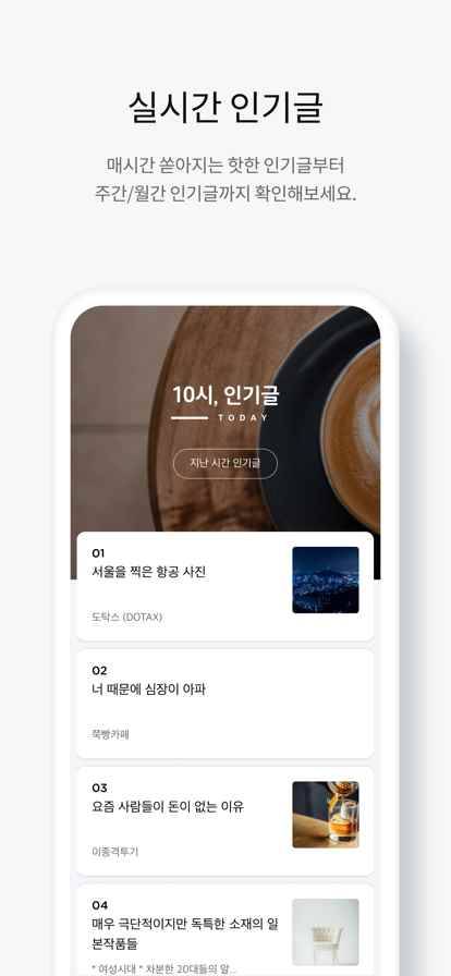 DaumCafe2026最新版图6