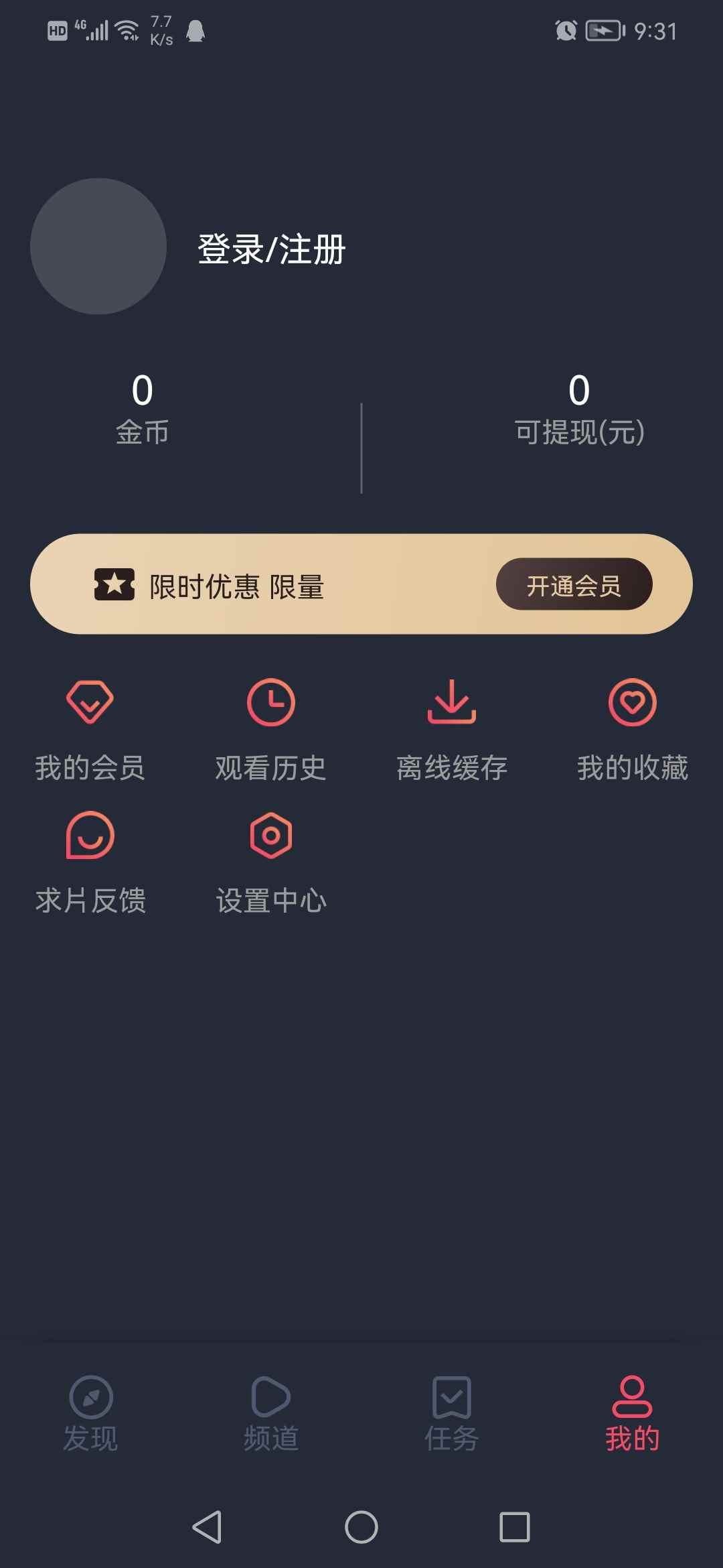 泰圈旧版图1