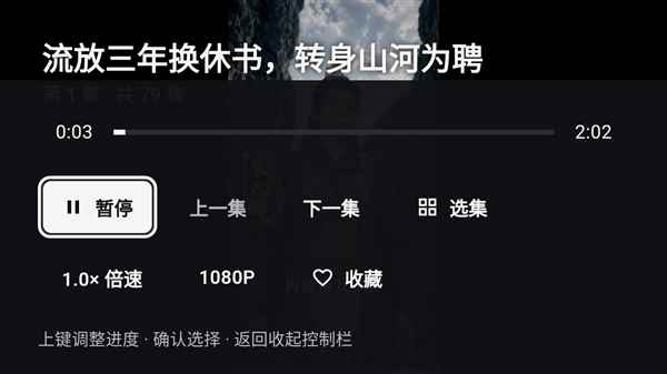 MiniReel图4