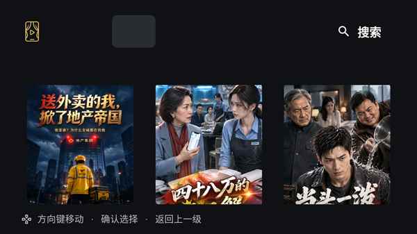MiniReel图2
