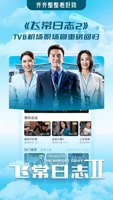 埋堆堆旧版本图1
