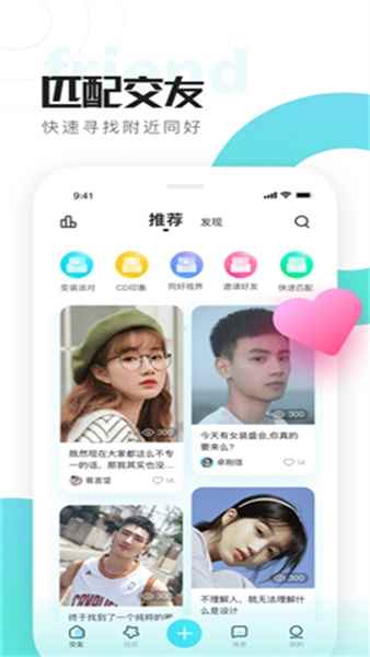 喜弟CD官网版图4