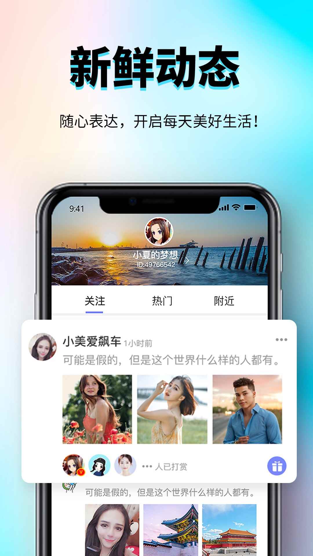 秀厂图3