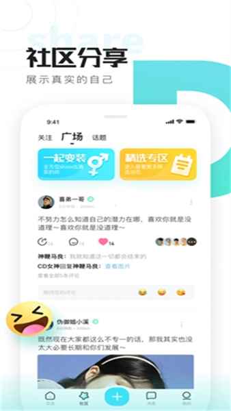 喜弟CD官网正版图4