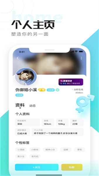 喜弟CD官网正版图3