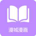 漫城阅读最新版