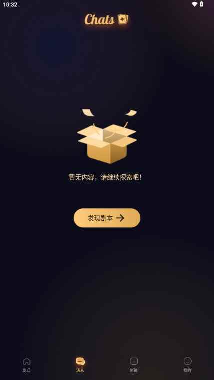 saylo旧版本图1