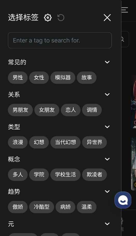 Caveduck官网入口图1