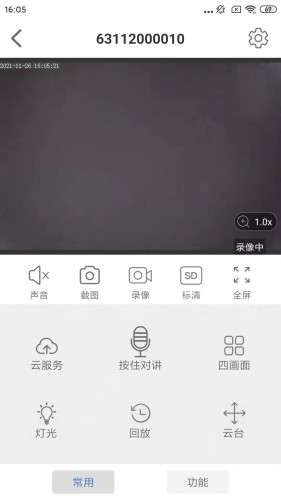 smaint图3