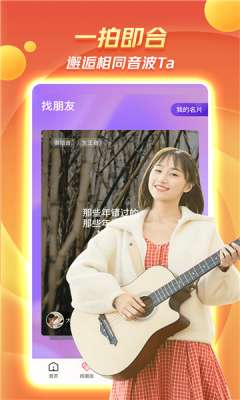 九阳聊图3