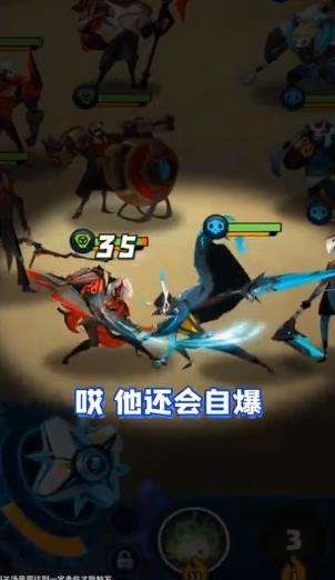 遗失的次元图2