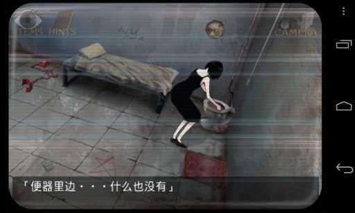 监狱脱出少女另一个房间图2