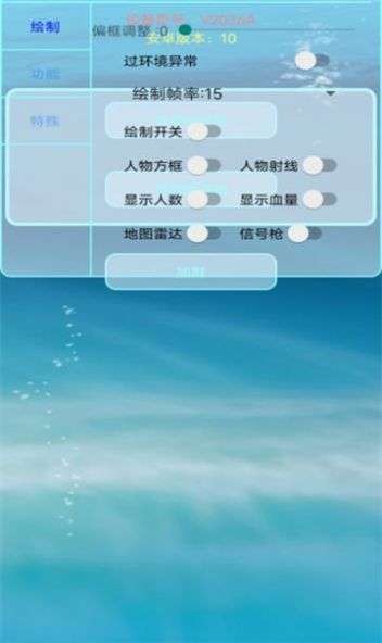 百灵鸟图2
