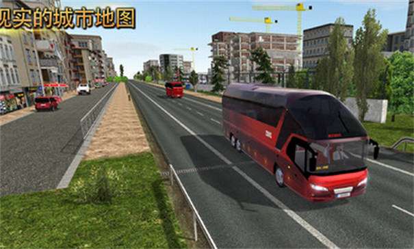 公交公司模拟器最新版图3