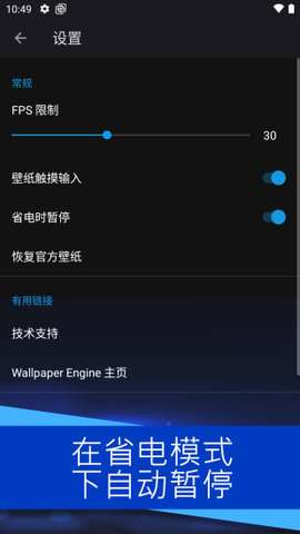 麻匪壁纸图1