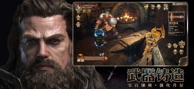 纳雅外传最新版图4