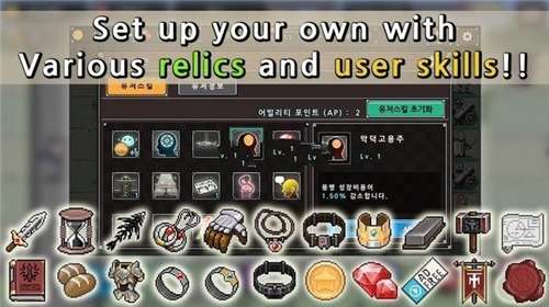 多特英雄守卫城堡图2