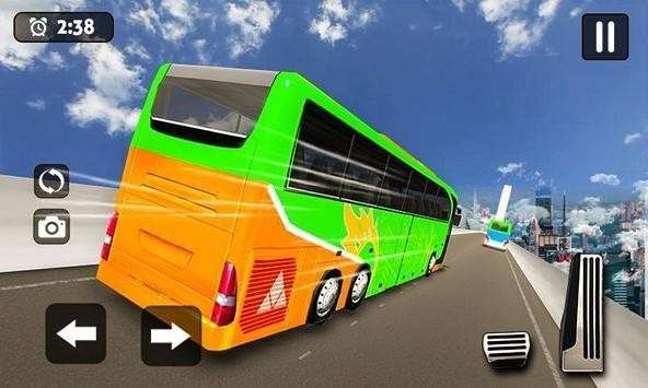地铁巴士坡道特技模拟器图1