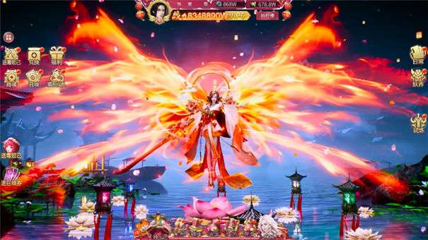 暗黑修仙录图3