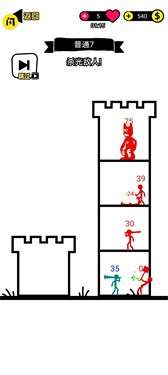 火柴人小勇士图4