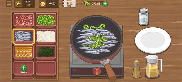 我的煎饼摊炒菜摊图3